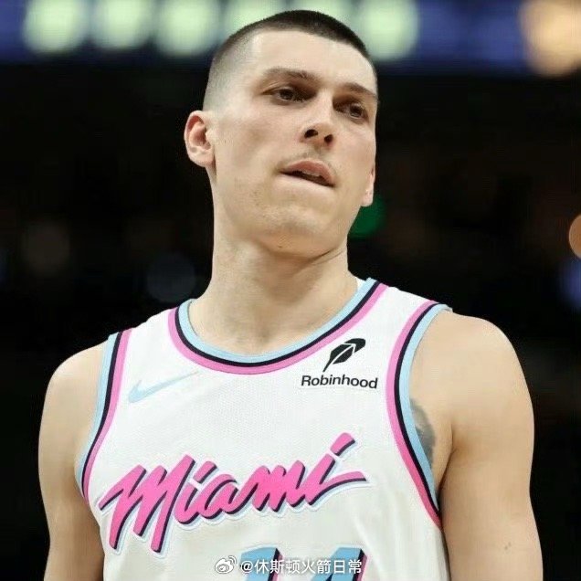 Shams：“像雄鹿的泰勒·希罗这样的球员，会在接下来的几天里被摆上货架吗？雄鹿