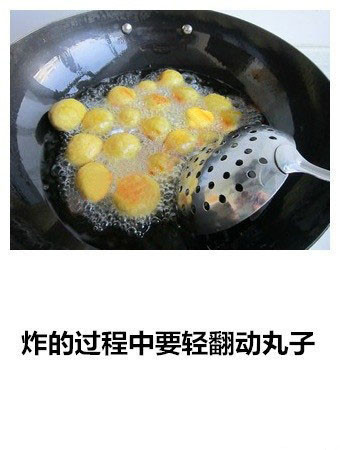 【脆皮红薯丸子】超级超级超级好吃的小零食！外脆里糯！老少皆宜，绝对人见人爱！快收