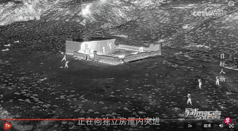 央视《军武零距离》节目1月12日播出解放军实战演练“斩首”行动相关画面，在台湾省