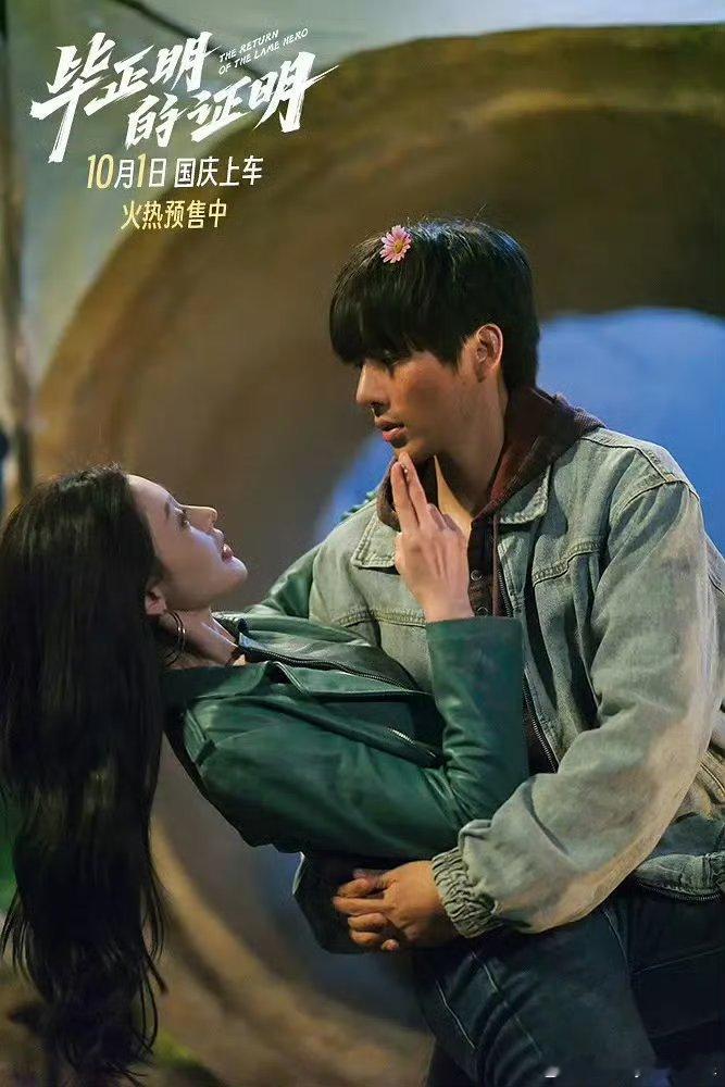 我的评分：[星星][星星][星星][星星][星星]王安宇的可塑性太绝了！ 谁能想