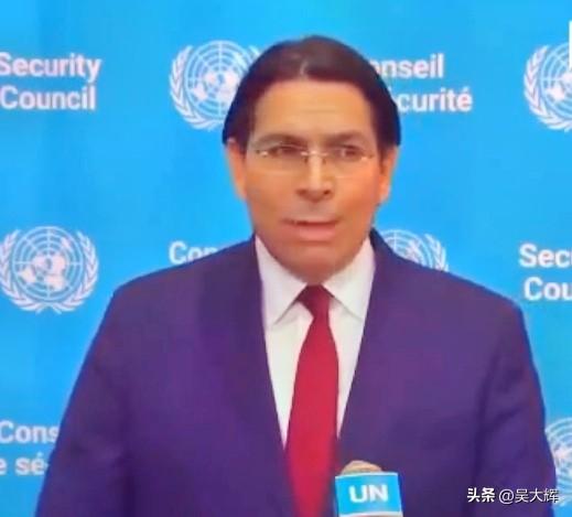 【以色列代表：以色列可以拥有核武器，而该地区其他所有国家则不行】

以色列驻联合