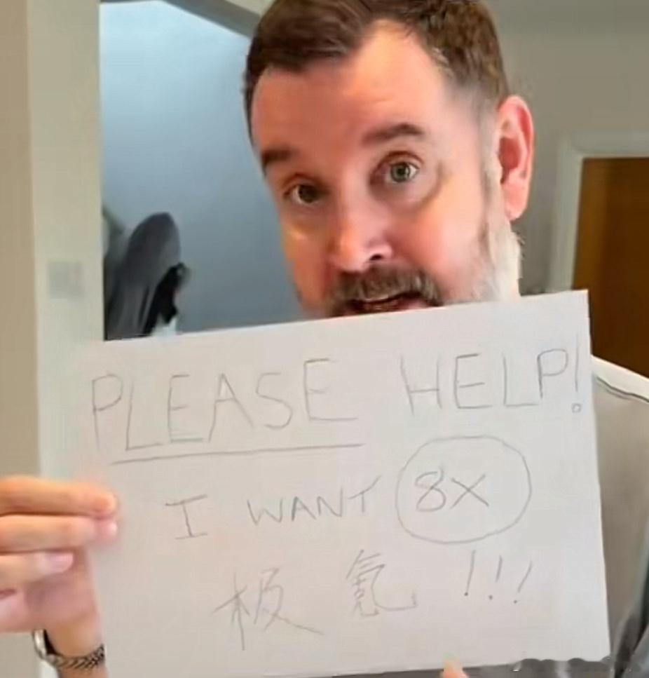 英国网友在线喊话极氪，快把8x带到英国去！极氪8x极氪