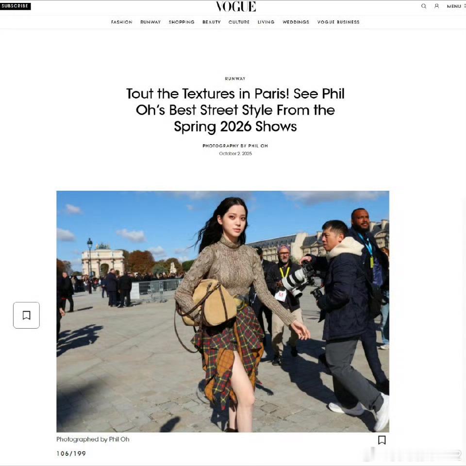 欧阳娜娜入选美版VOGUE最佳街拍不愧是欧阳娜娜 这个时尚力真的很强 而且在时尚