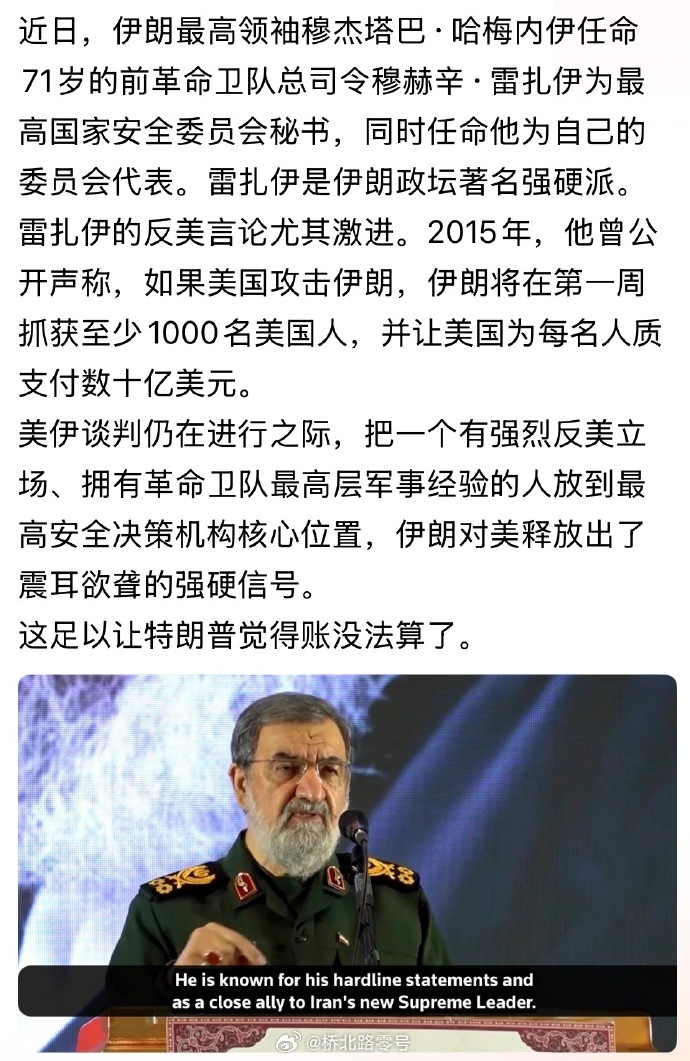 人质爱好者！ 