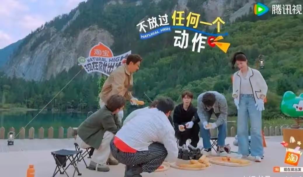 《现在就出发4》笨蛋杀手名场面！全员不推理，只顾着欢乐捣蛋。《现在就出发4》热播