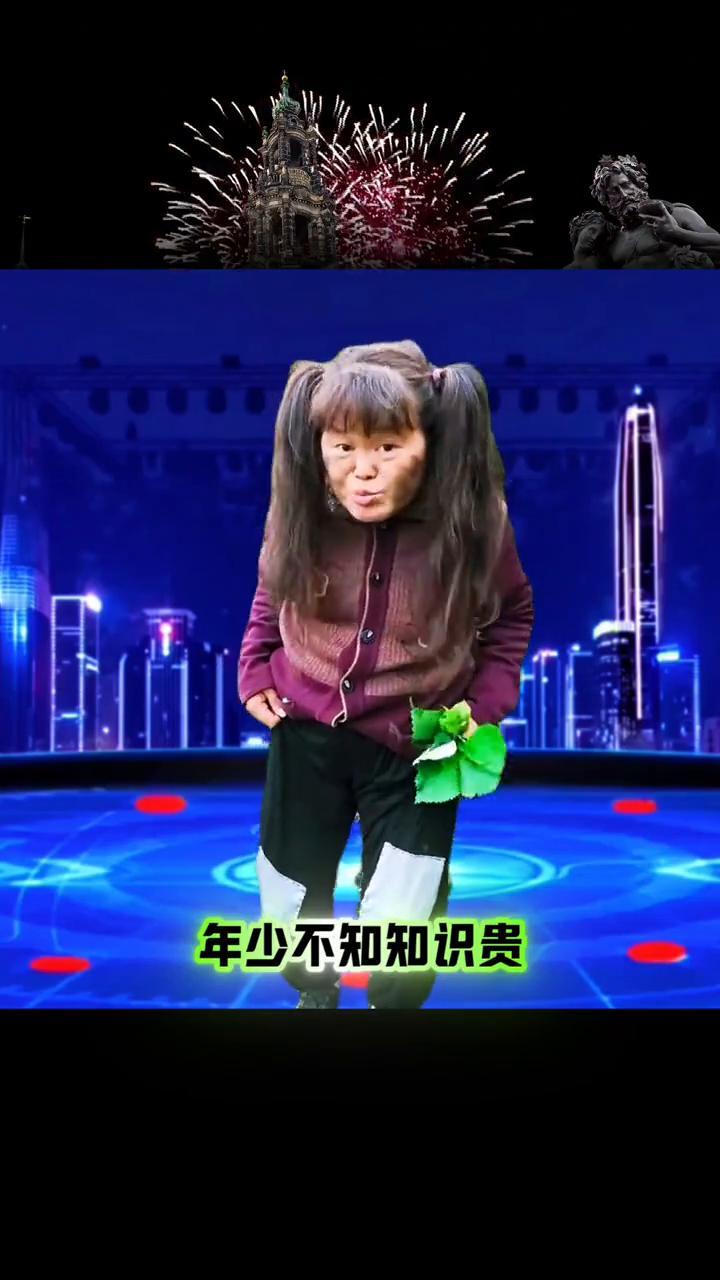 各位朋友大家好，耽误大家60秒，没有团队没模仿，所有段子大脑想，作品拍的不咋样，