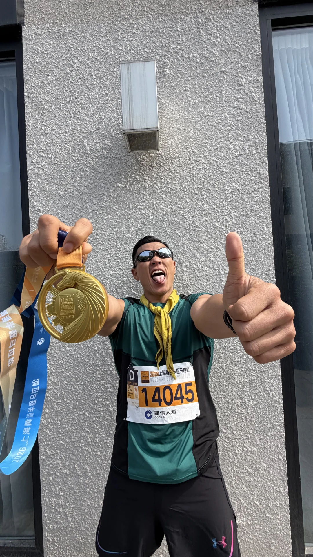 黄浦跑步赛道很漂亮｜半马成绩PB啦