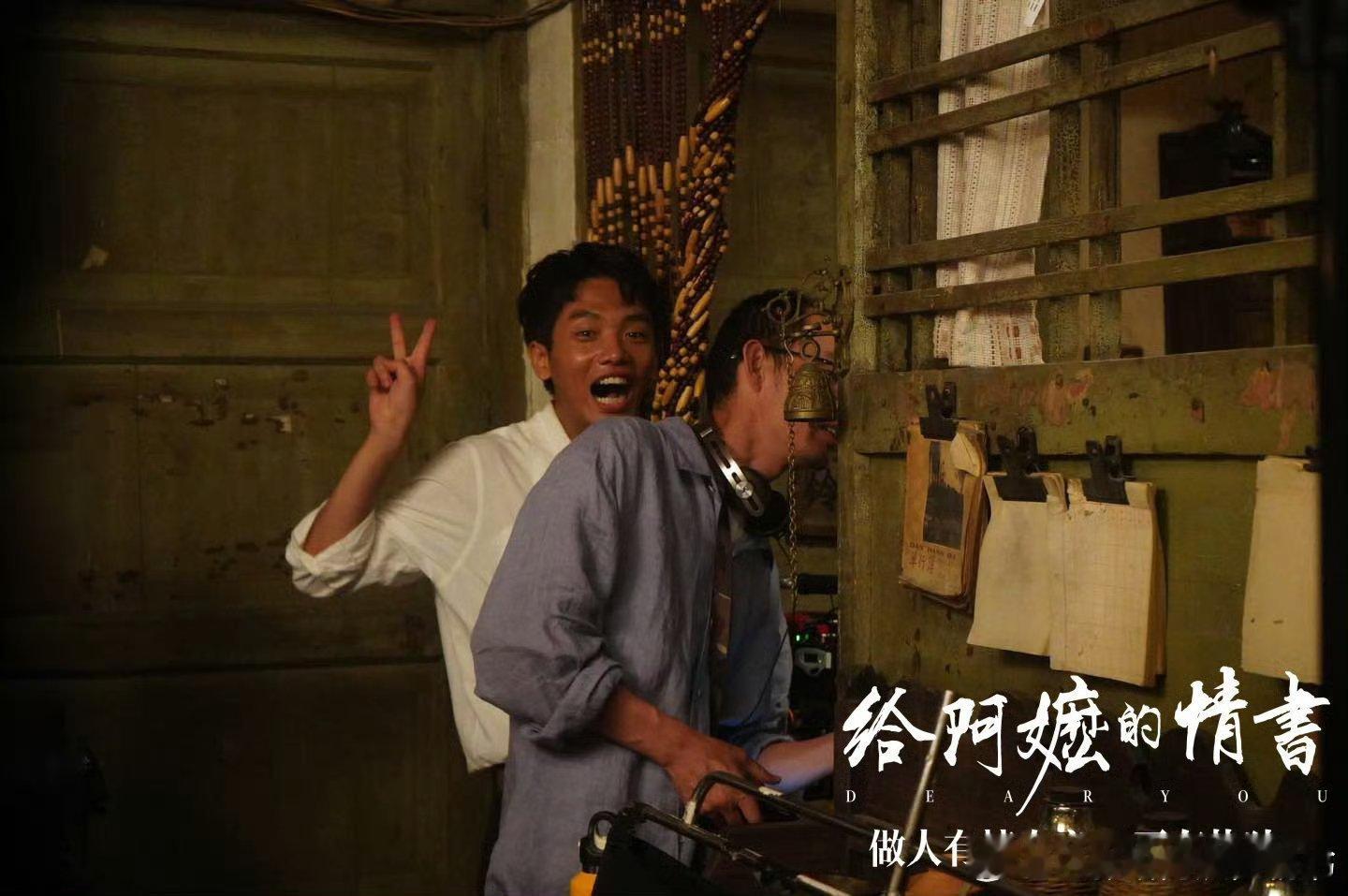 以真情打动万千观众，用温情书写人间百态。《给阿嬷的情书》票房强势破14亿，平凡故