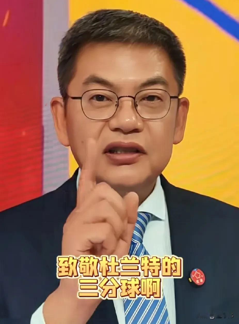 你会重新关注东决吗？苏群谈步行者逆转战胜尼克斯：

“今天这场比赛有意思了，步行