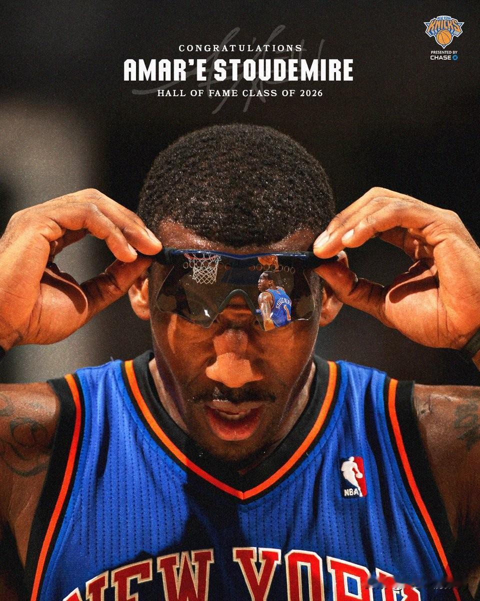 NBA情报局8月16日讯

斯塔德迈尔正式入驻篮球名人堂！他与姚明堪称一代球迷心