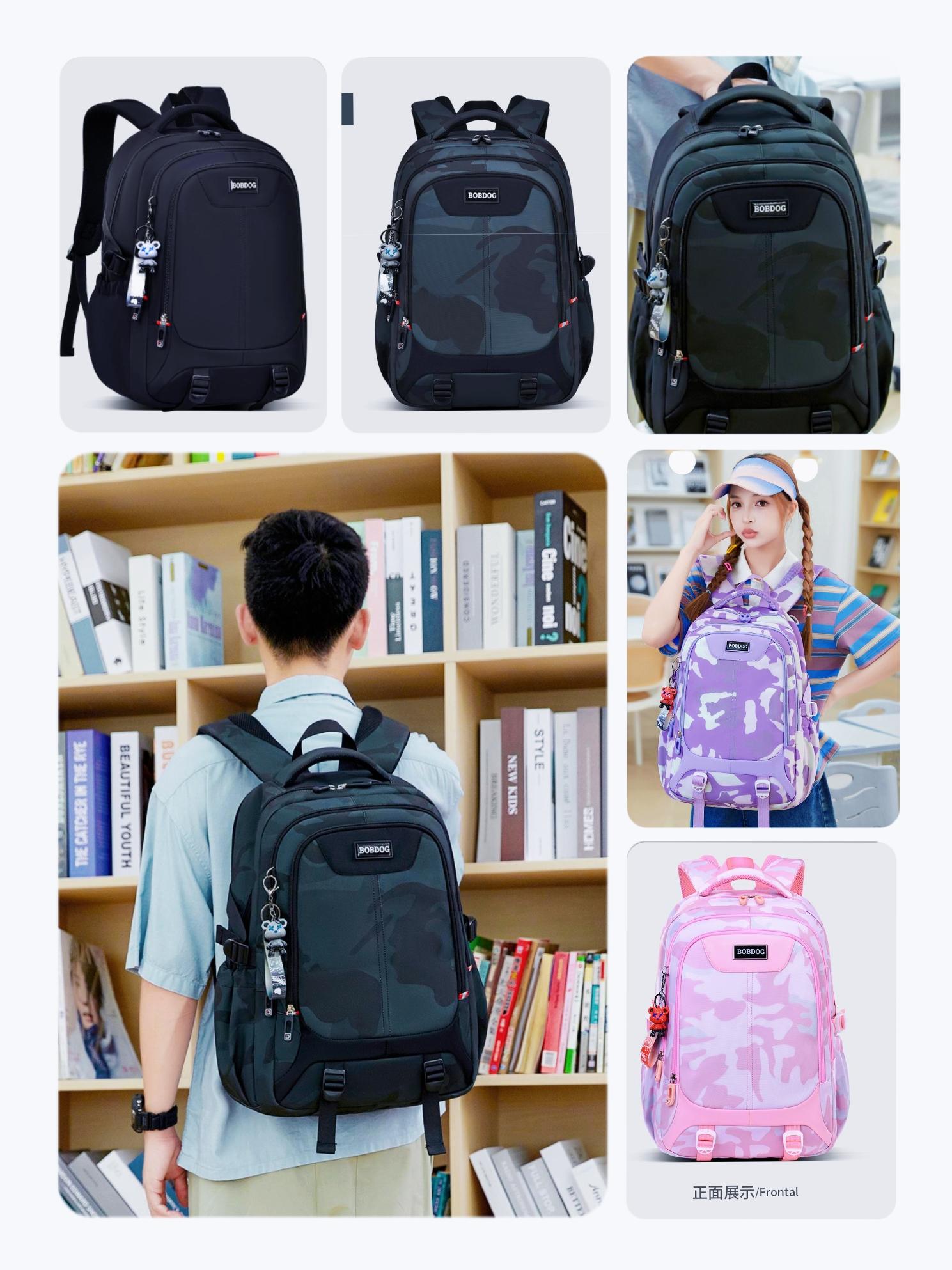 太爱大品牌搞活动了，初中生高中生大学生都可以背的书包，还是巴布豆大品牌...