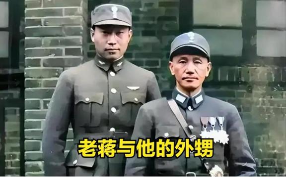 1931年，老蒋的亲妹妹蒋瑞莲向哥哥告状，说她的丈夫四处寻花问柳，希望老蒋能加以