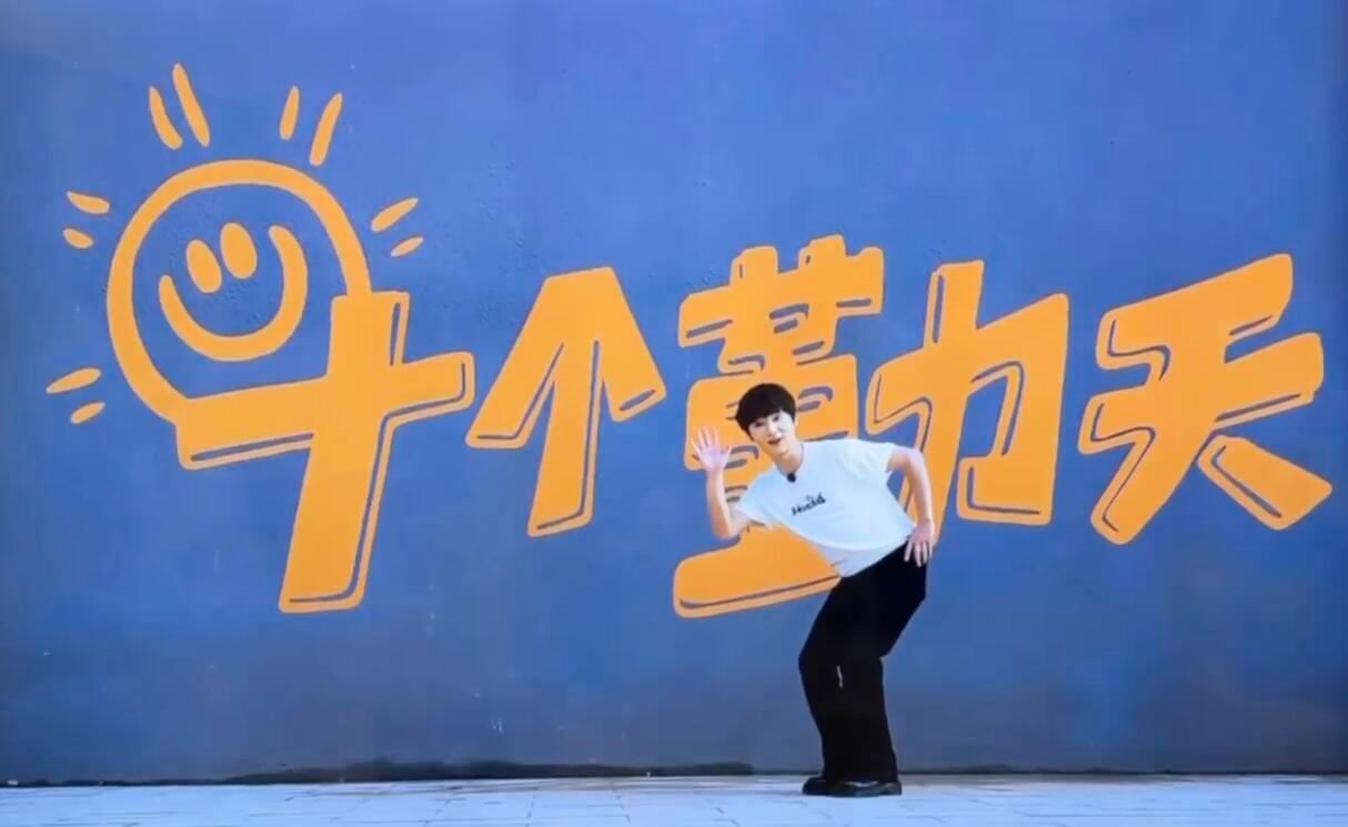 禾伙人公社拍照姿势get～太好了，不会摆姿势的就按这个来了以后十个勤天  |  