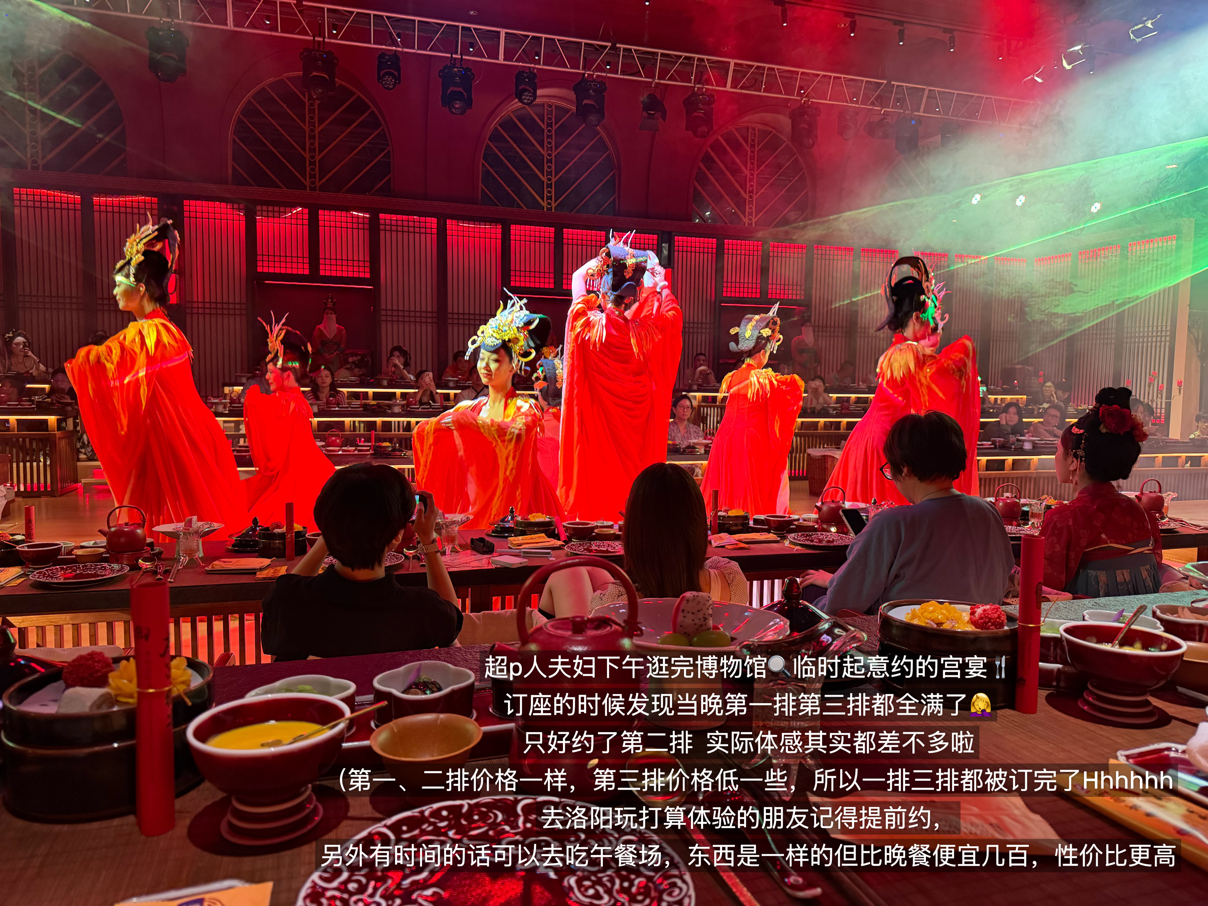 Ni’s Life 2026. 138.🧩假期碎片🧩 河南plog 09📝