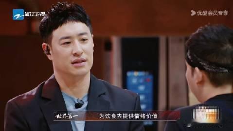 分子料理为什么火了 从鸡肉到花生，分子料理让每道菜都充满艺术气息。看炙热游戏百厨