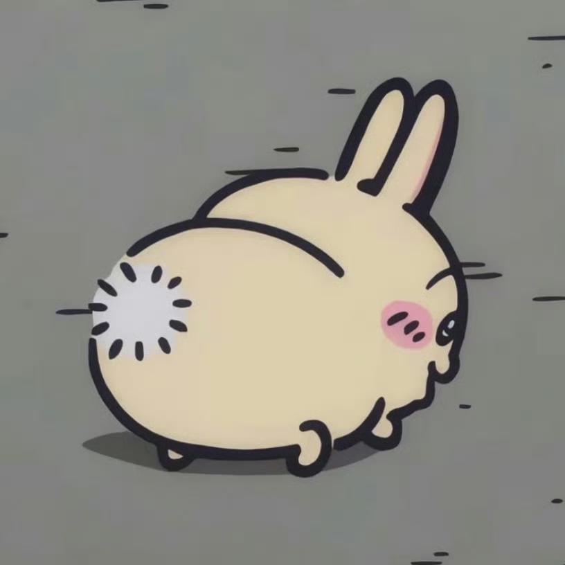 是不是有点现原形了 