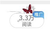 爱你。 
