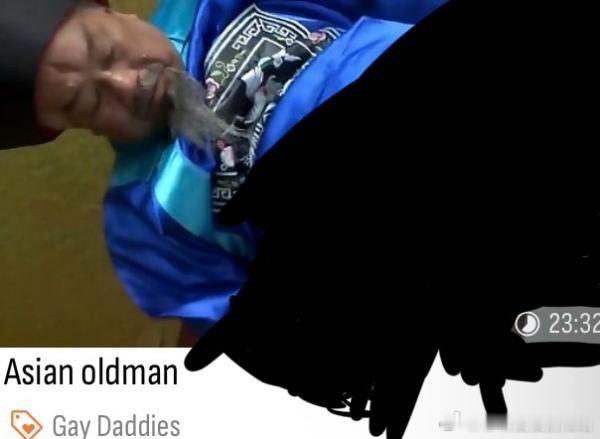 感觉要见老祖去了！ 