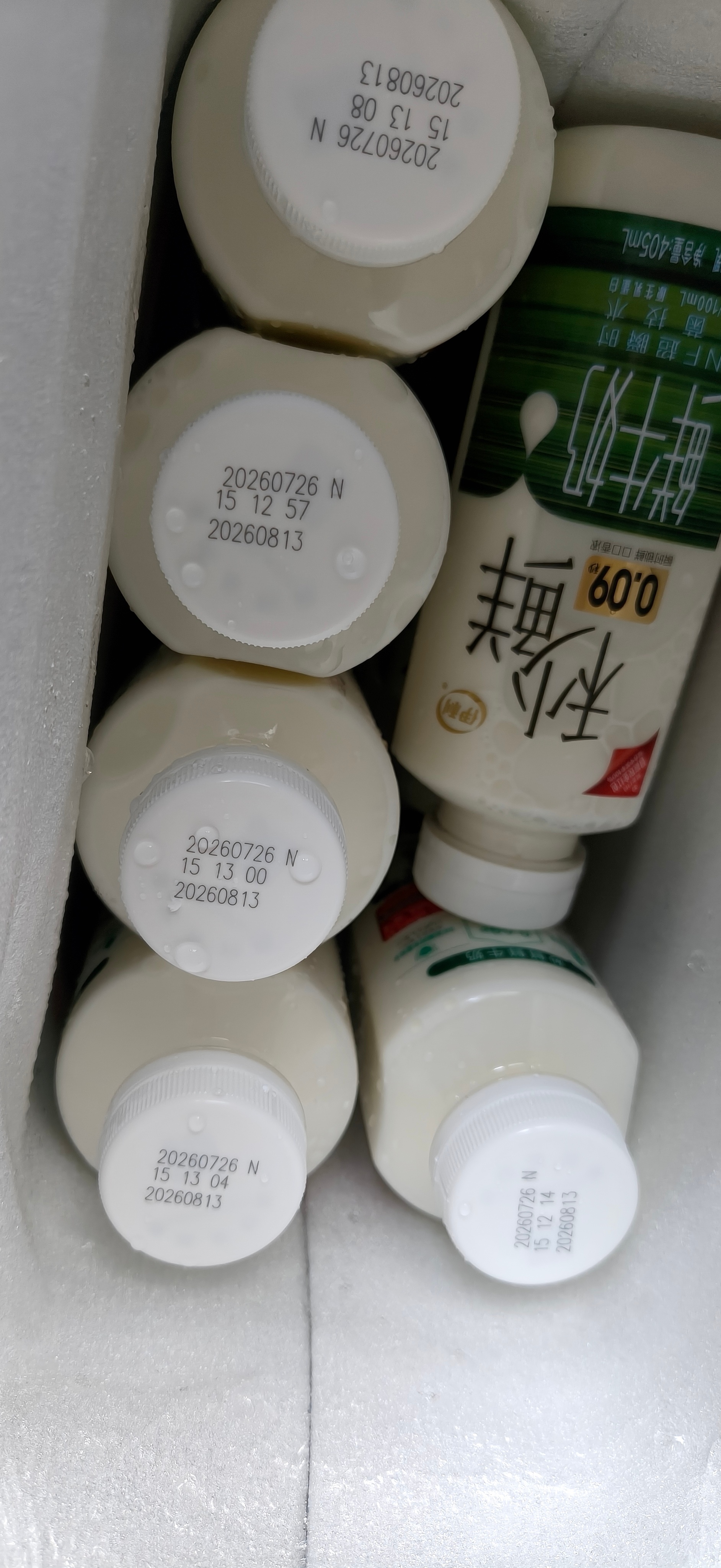 李现伊利品牌代言人 lx伊利秒鲜全新上市 既能享受独处安静自在，也能从容应对公开
