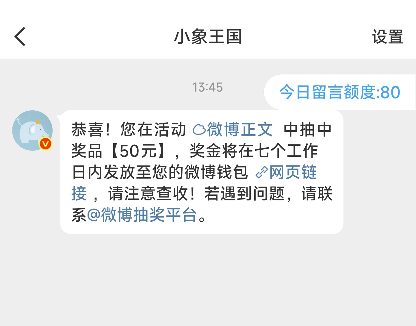 哈哈哈哈哈哈哈哈哈哈哈哈哈哈 