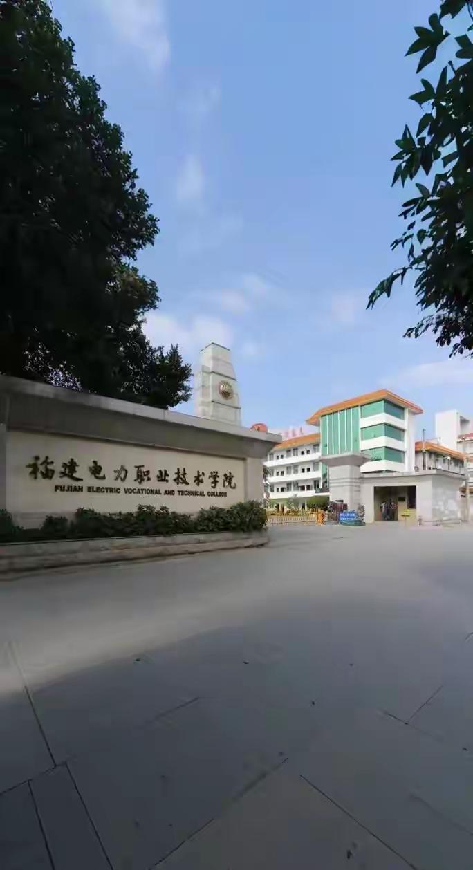 分数够不上本科的宝子，福建电力学院真的可以冲！这学校专科生就业率高达99.55%