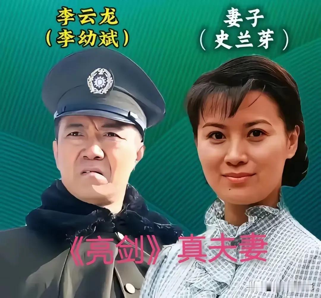 王全有的老婆长得非常的漂亮。
孙俪的老公长得非常的帅气。
童蕾的老公长得非常的帅