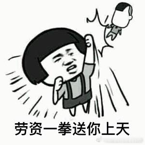 与女友同房4天后死亡男子家属索赔我语文不好，我不会断句，红星新闻，你能不能出来给