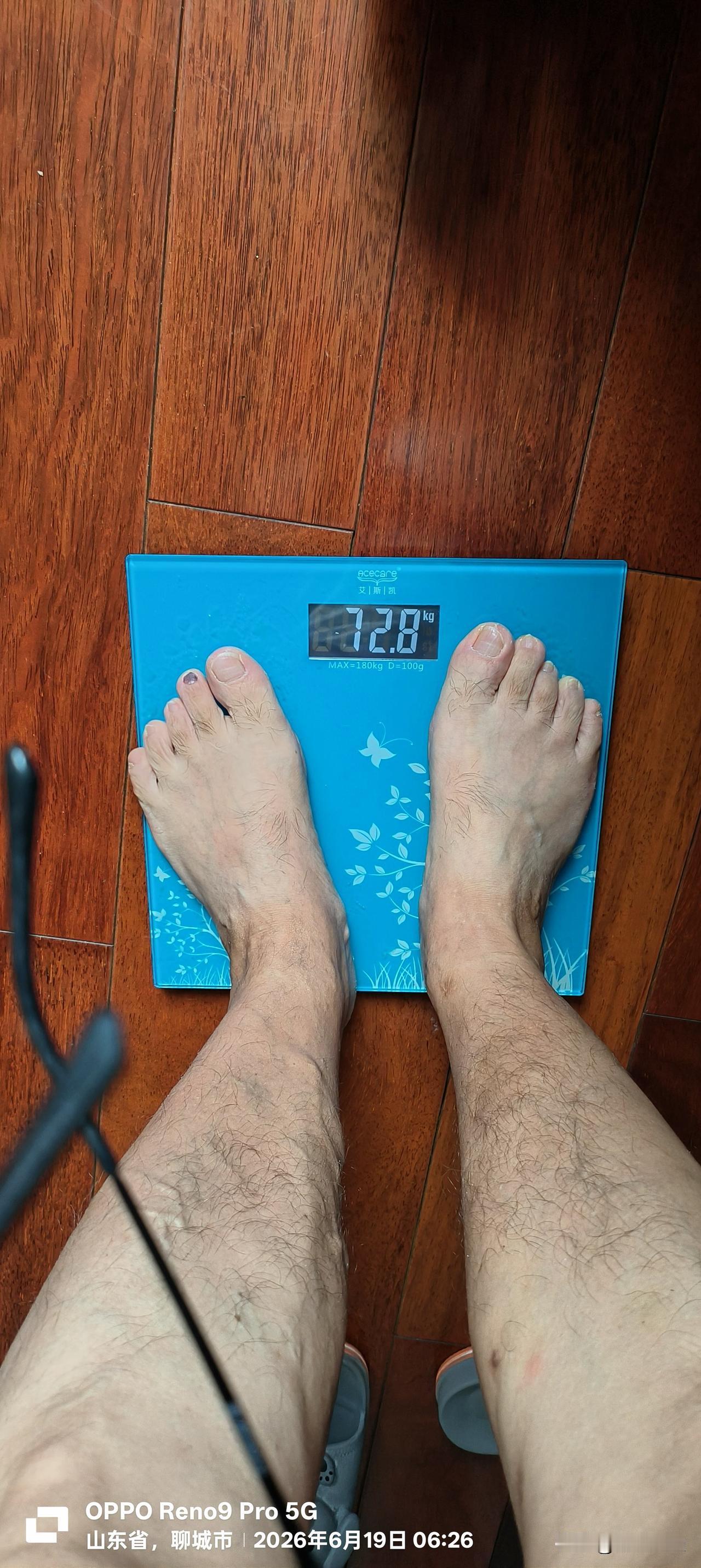 87天你体重剩下87斤了吧？[捂脸]