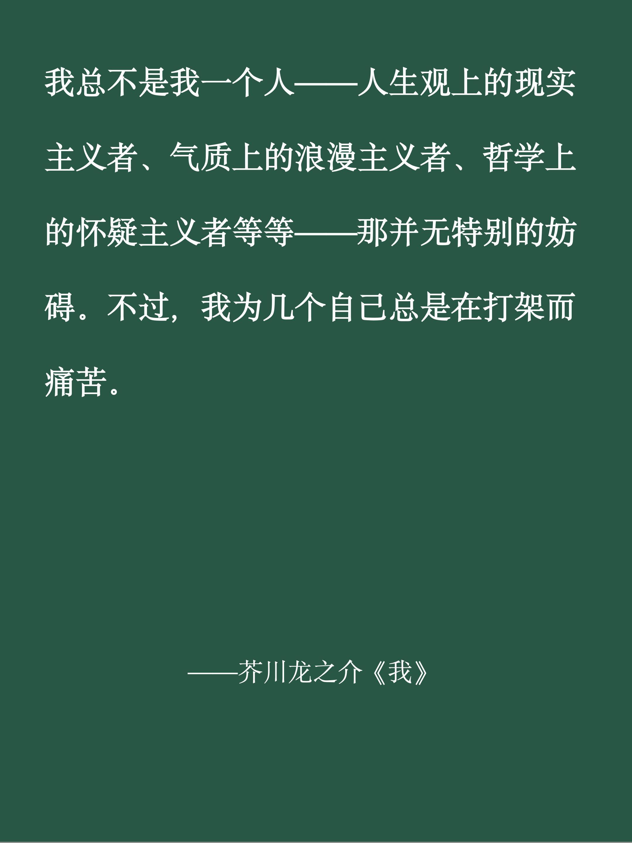 「学习笔记」20260727 