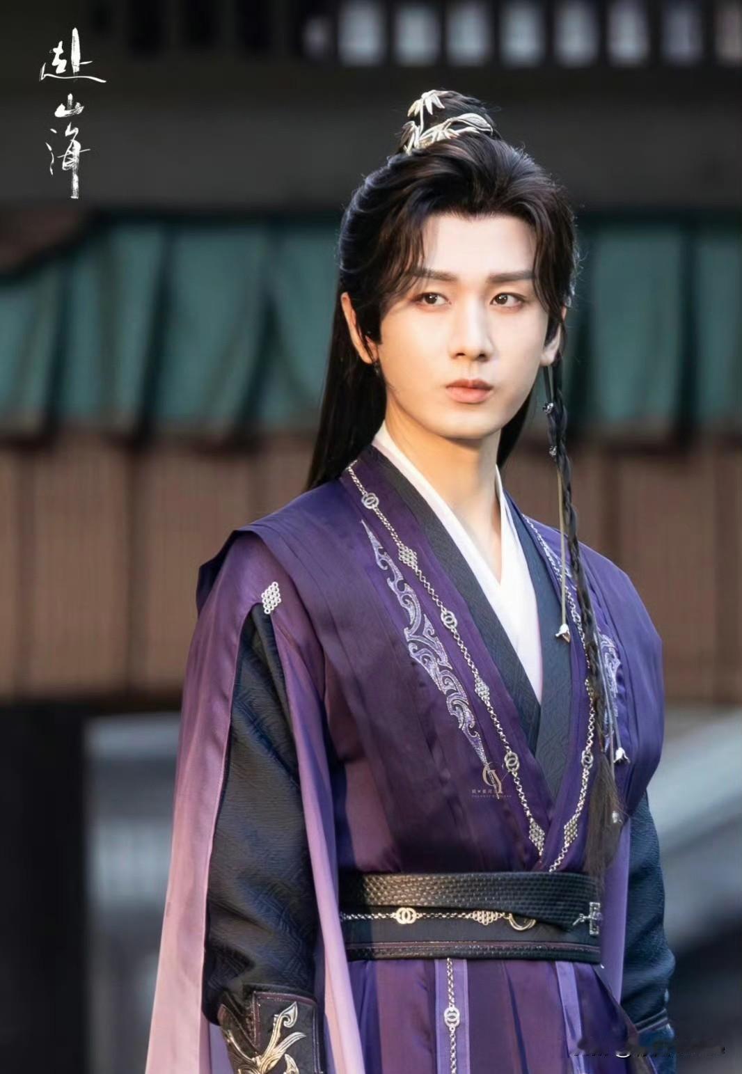 8月1日，《赴山海》从九月排播上消失了
不会真要到明年1月份播出吧！那我真服了！
