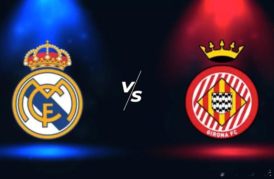 早场澳超大满贯拿下，今晚最热三场直接发车，冲击连胜！周期：005 法甲球队：巴黎