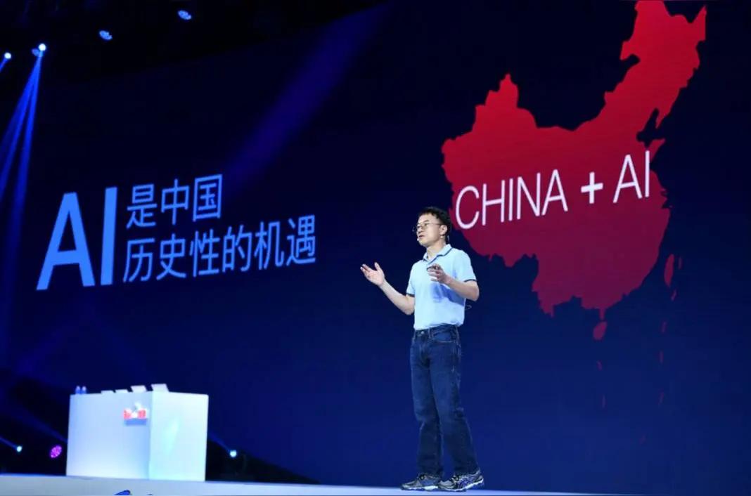 AI新闻快讯：1. 腾讯秘密启动微信AI智能体项目，拟连接微信数百万小程序服务1