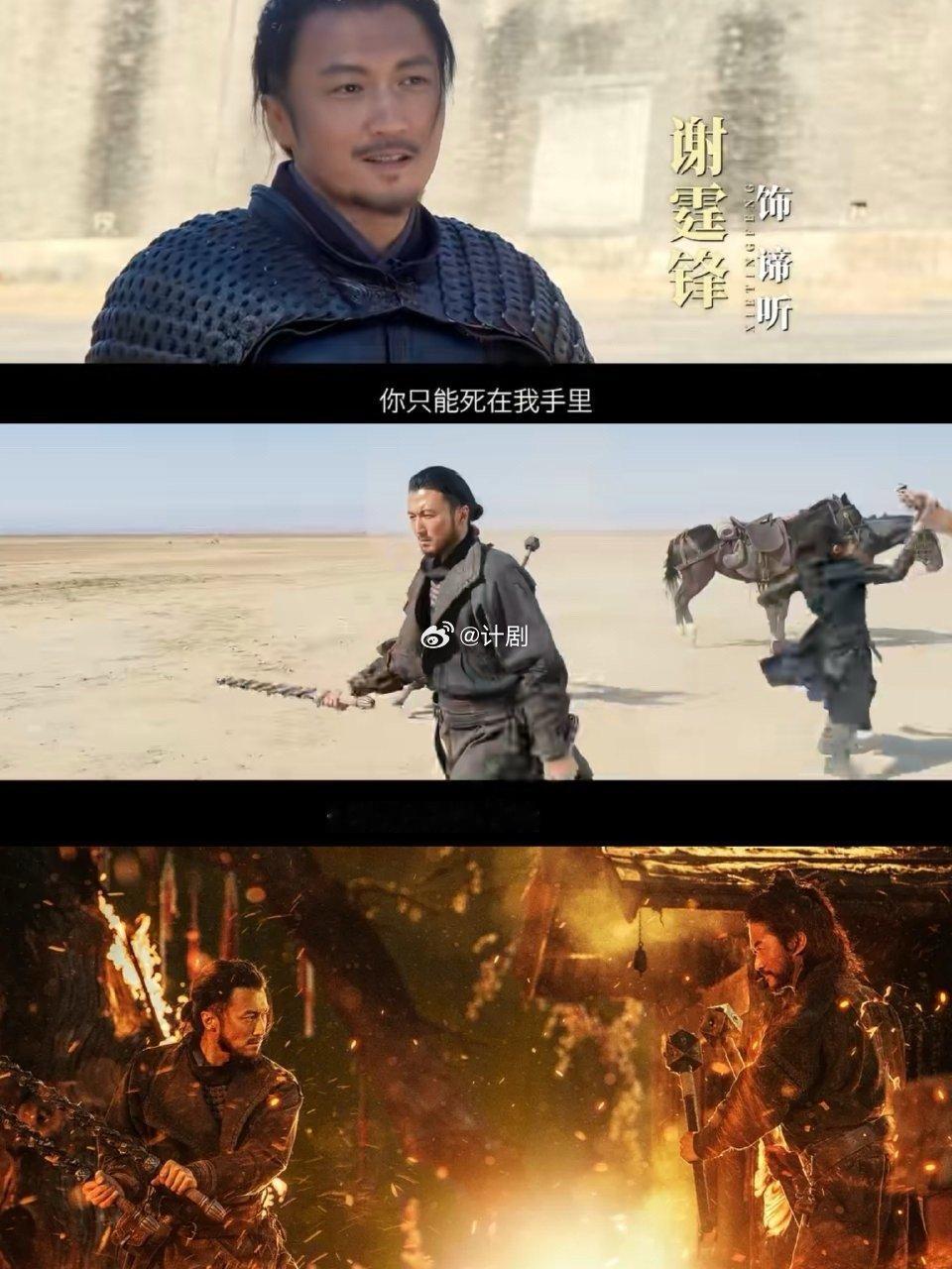 镖人票房还有救吗 这种配置放哪个档期都能打，镖人只是需要时间让更多人看到它的好。