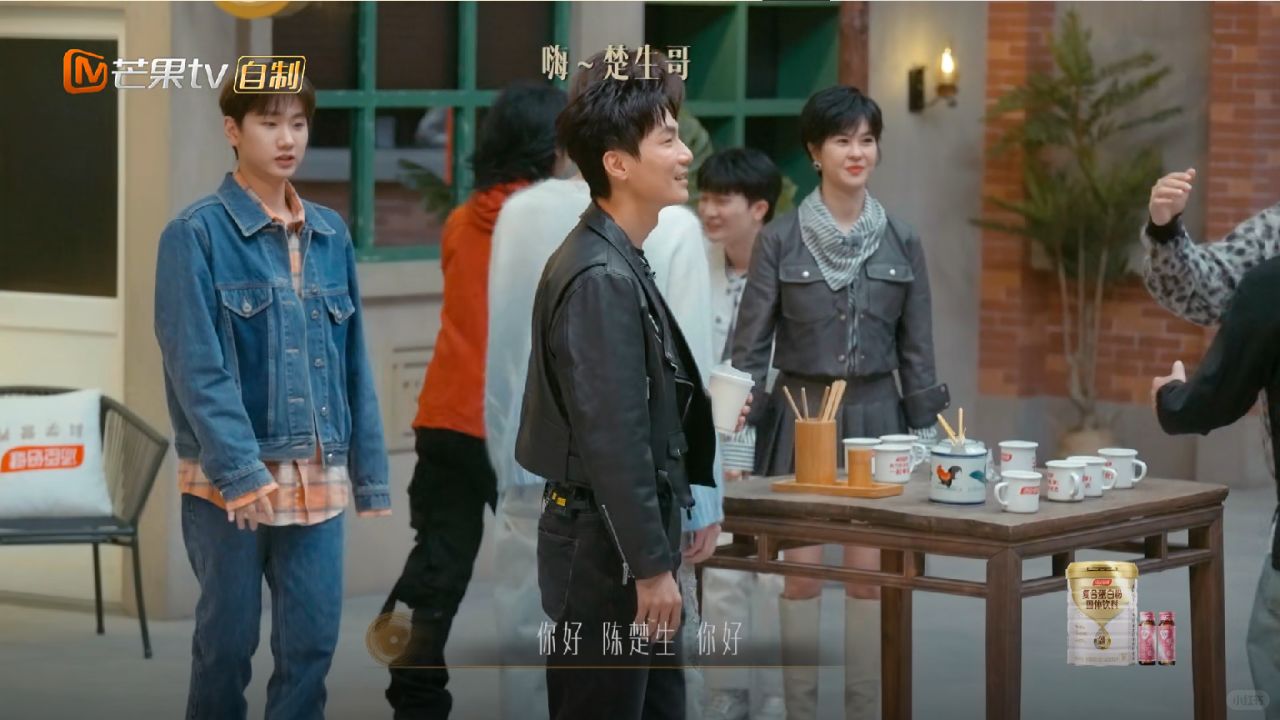汪苏泷也是i人吗？看起来好像是i人团建哦！