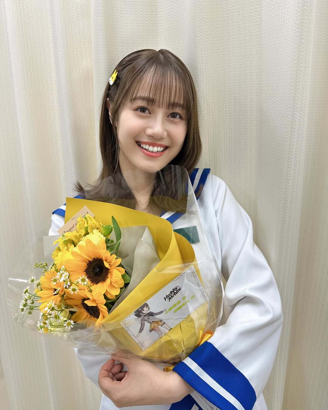 伊藤美来