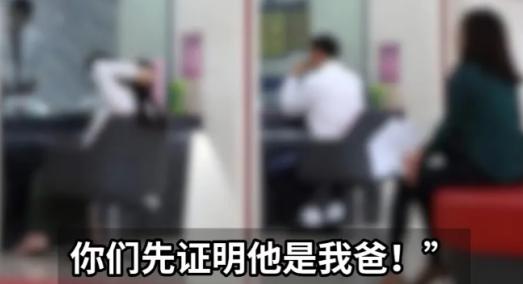 哈哈，终于轮到银行证明“我爸是我爸”了！浙江男子去世后信用卡欠款5.8万元，银行