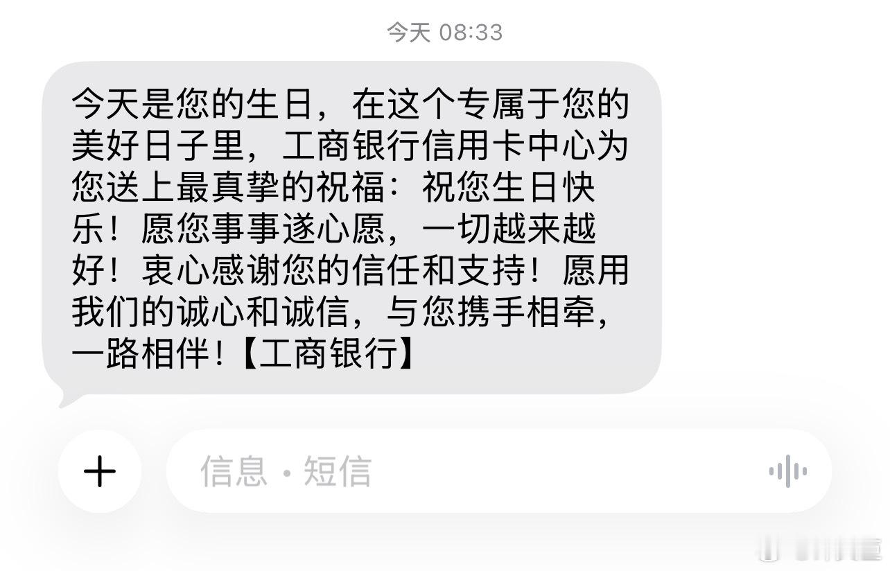 许个愿吧，亏0.5%就行。a股 许文臣