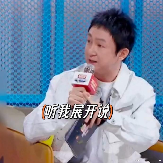 苏可为短剧观众发声 观众看短剧所付出的金钱和时间并不比看电影少，那他们当然有权利