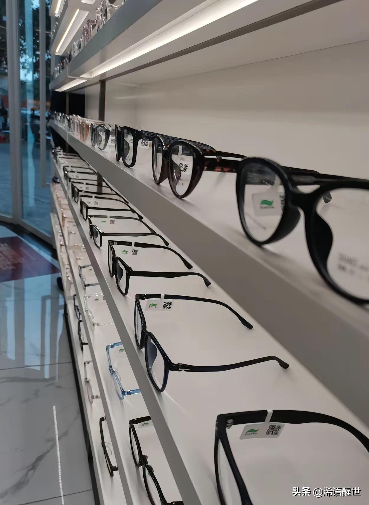 315之后，眼镜行业可能马上就要迎来一波大降价！这次315直接把眼镜行业的暴利彻