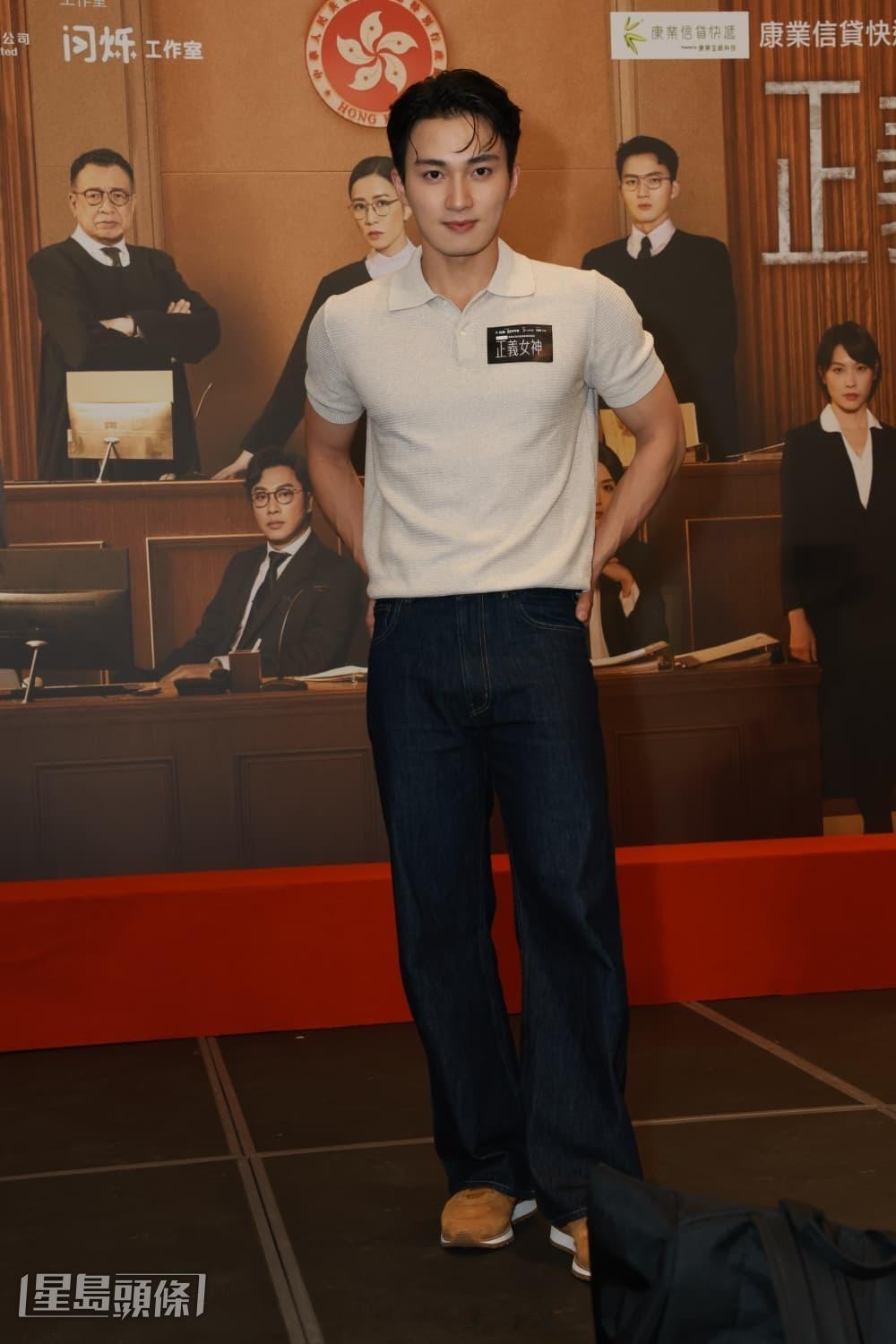 星岛：周嘉洛拒认大湾区男神只靠才华，回应《试真D》餐厅停业风波，归功观众支持，与