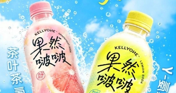 宗馥莉饮品品牌线上销售数据宗馥莉饮料直播62场销售额惨淡8月26日，据第三方电商