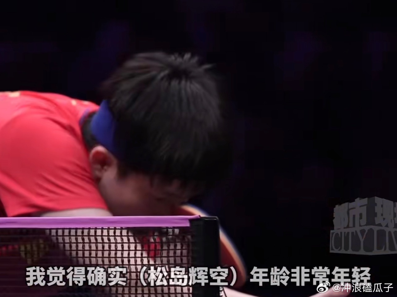 王楚钦vs松岛辉空这个 wtt 一年多少场赛事啊？怎么感觉每天都有比赛？？？ ​