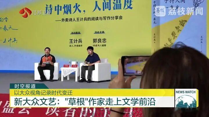 我写微博以来，各种抽奖抽了多次各位作家老师的签名书，其中王计兵老师的4本签名书都