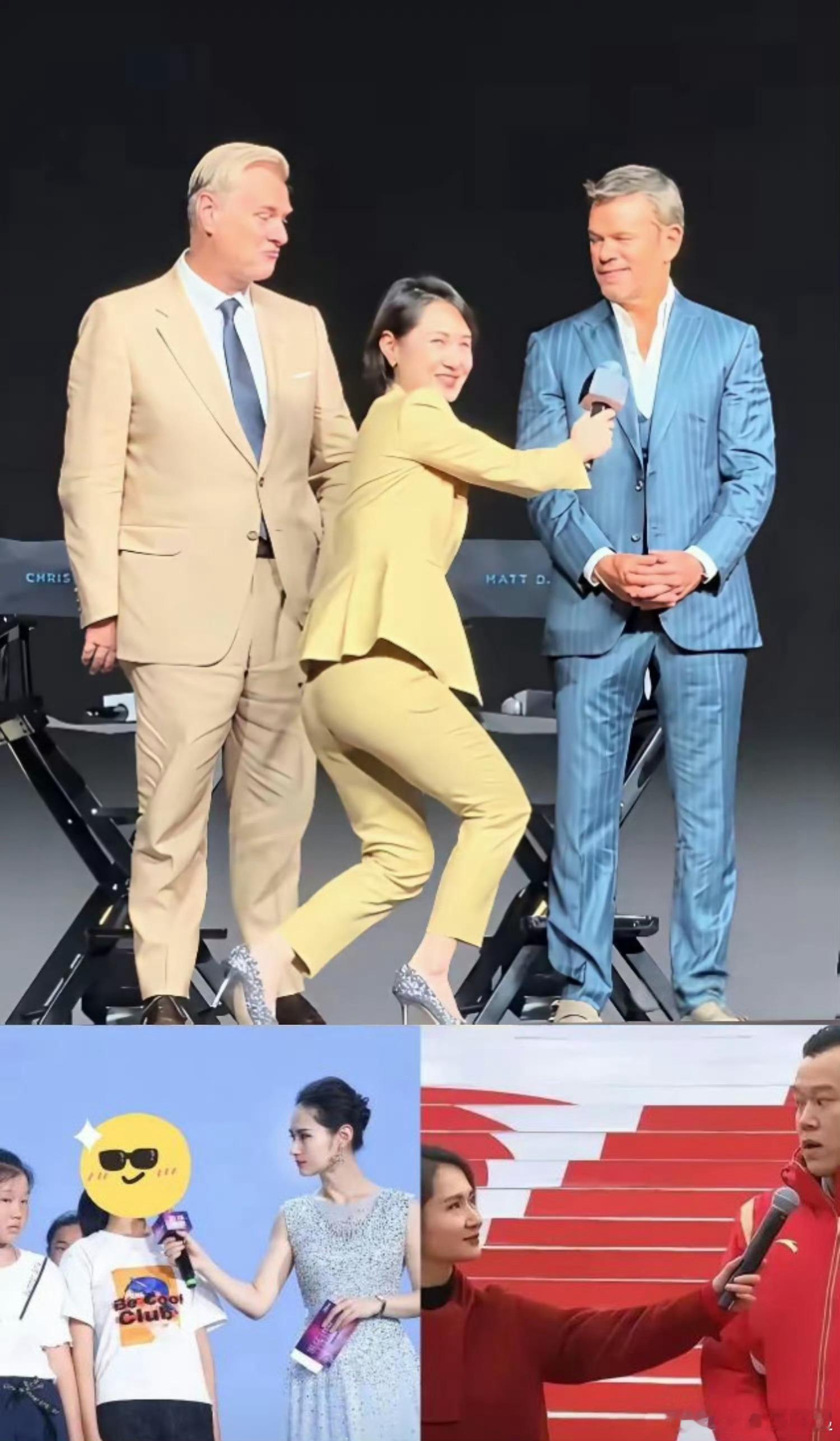 最近这位主持人火出圈了，这是触发了什么被动技能吗