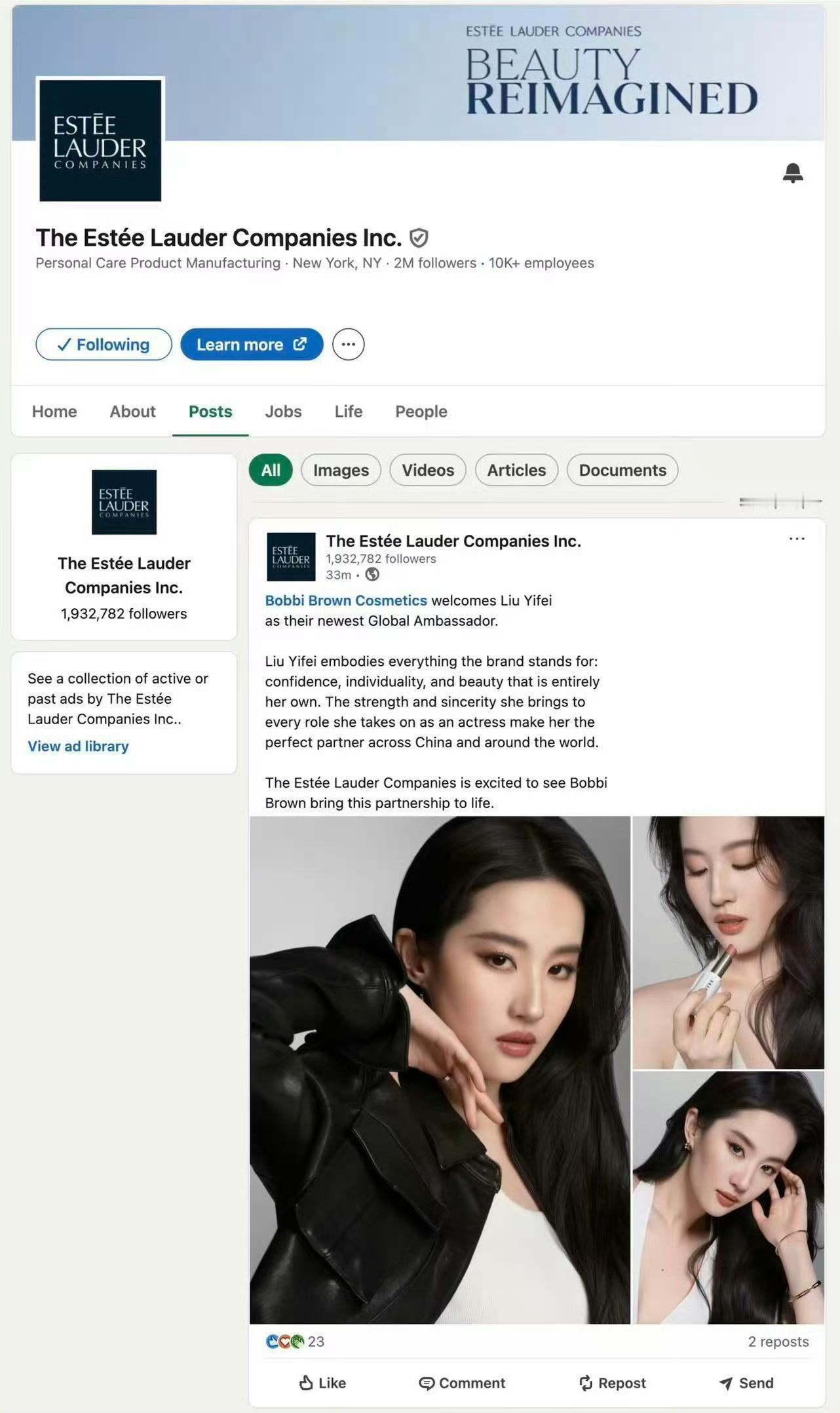 哪能不怕啊，当初百万转发，脂粉激动大吹谁谁关注 low low bee了，结果人