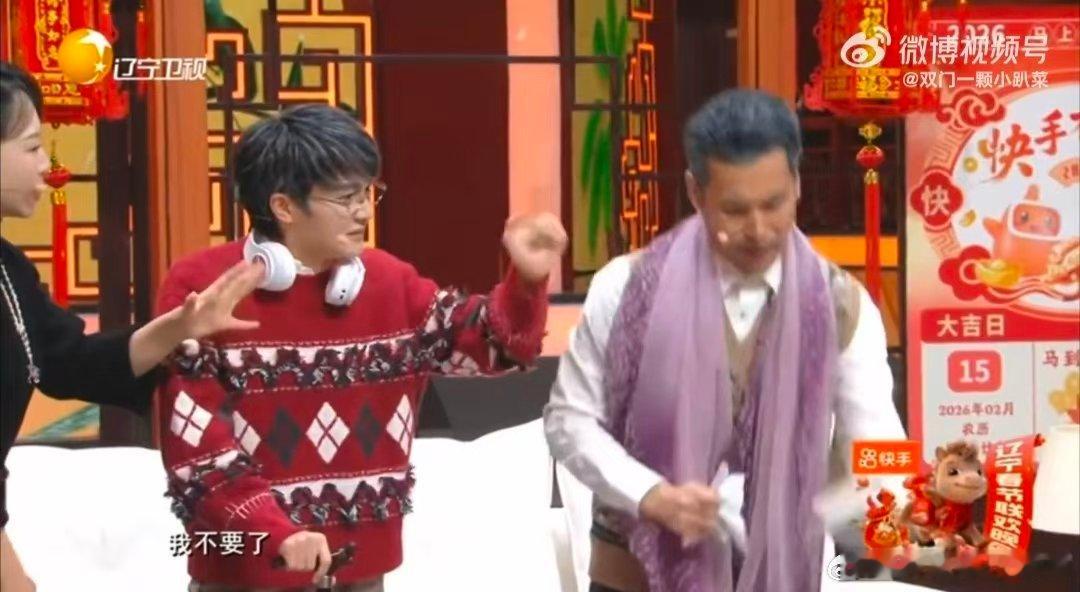 周深演老头周深 小品天赋2月15日辽视春晚，周深解锁新身份！小品首秀搭档众喜剧人