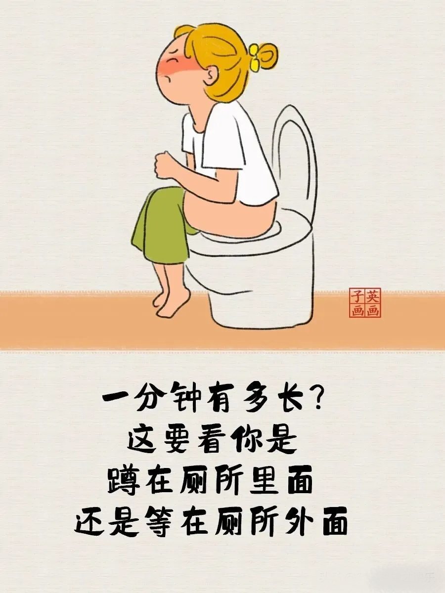 “我就喜欢自己百毒不侵的样子。” 