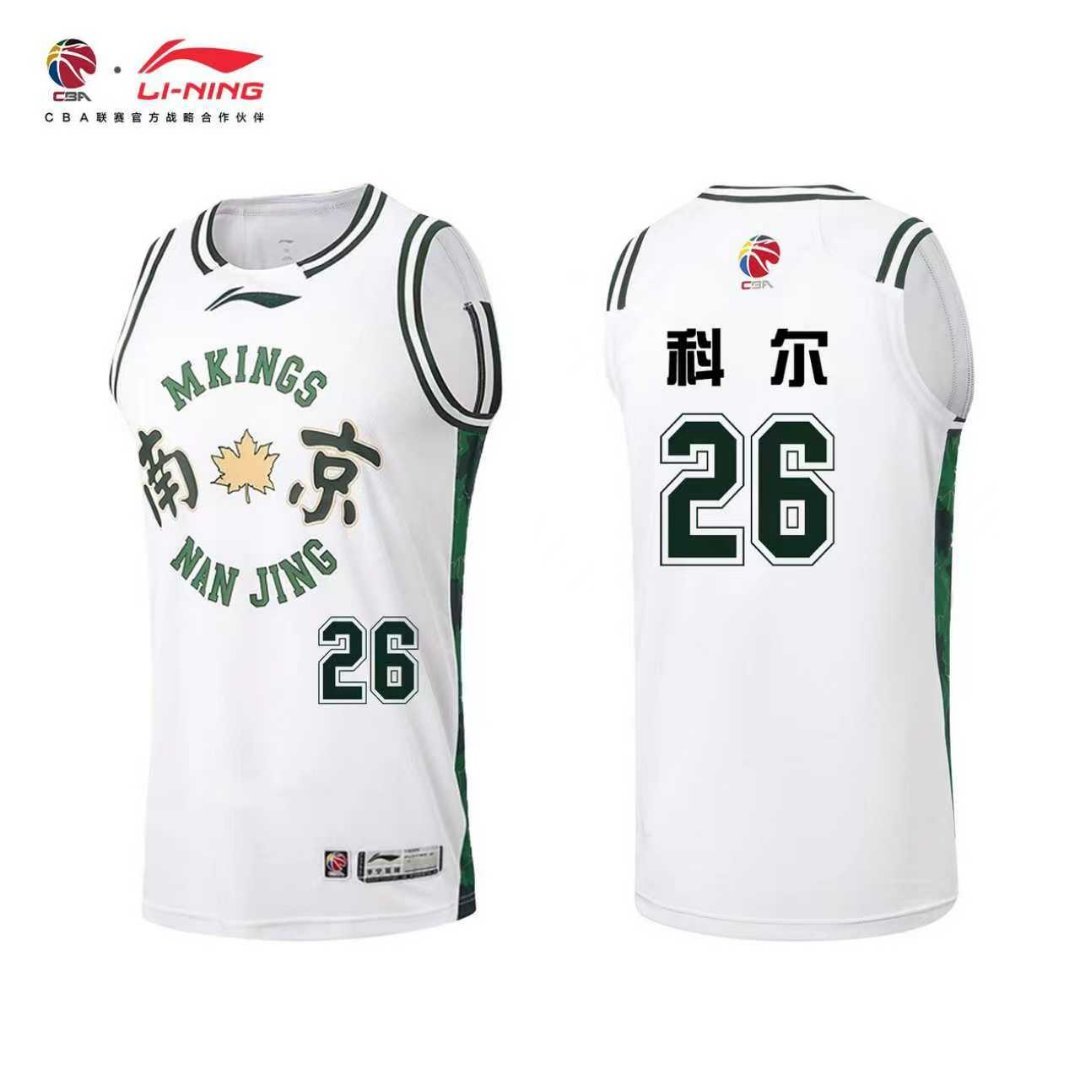 这CBA有点东西JCole4月11日首秀