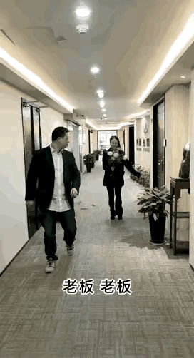 生活就是要自己给自己惊喜。