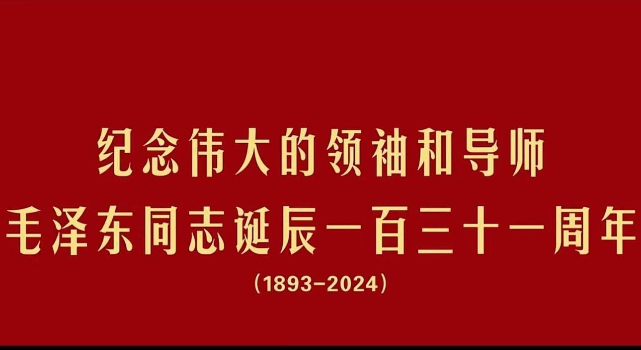 多少事，从来急！天地转，光阴迫！一万年太久！只争朝夕！恭喜人民空军，歼10改牛逼